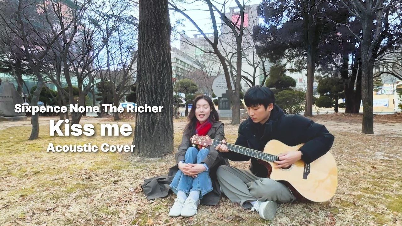 Kiss Me - Sixpence None The Richer [Lumen Time Acoustic] Cover