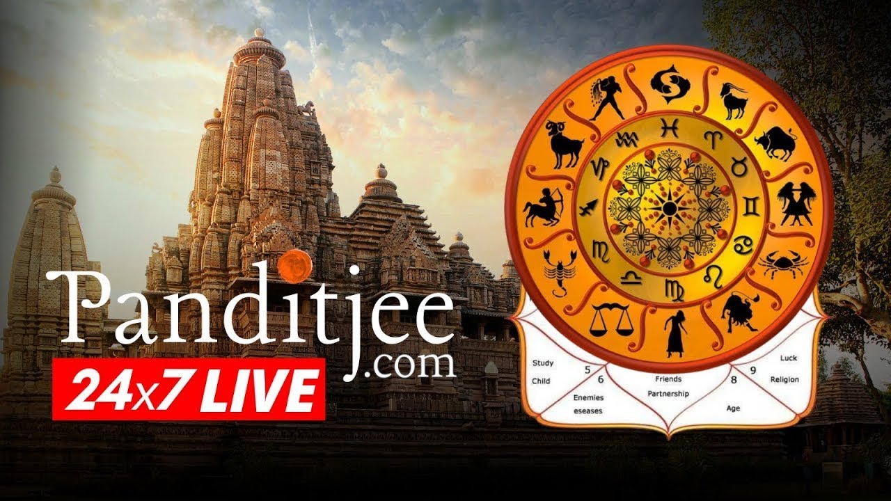 Panditjee 24x7 | Astrology | Horoscope