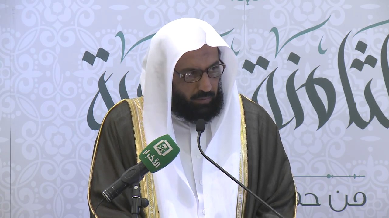 كلمة فضيلة الشيخ سليمان بن عبدالرحمن الربعي رئيس جمعية تحفيظ القرآن الكريم بمنطقة القصيم