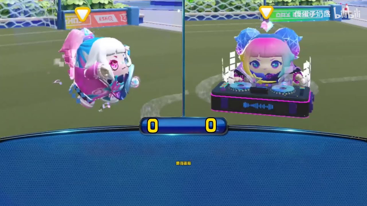 蛋仔派对：最强蛋脑，音爆曜星与主唱曜星的决战！