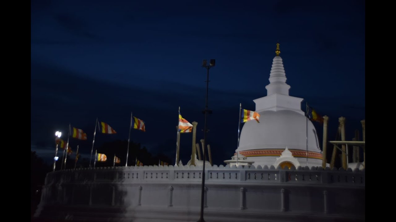 thuparama pinkam malawa කංචුක පුජා පින්කම් මාලාව | Kanchuka pujawa | Thuparamaya Maha Pinkama