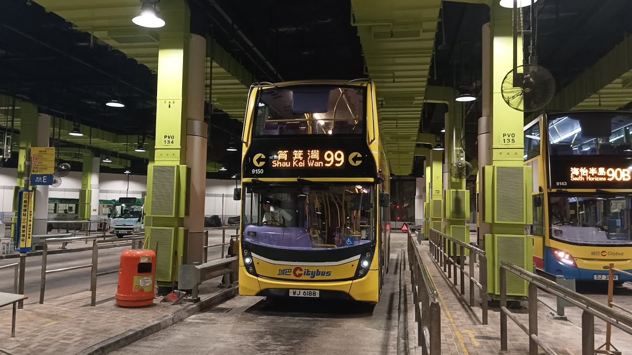 城巴 CTB 9150 WJ6188 @ 99 海怡半島 ➡️ 筲箕灣 Part 2