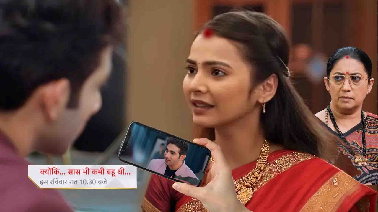 Munni knows Video Truth & Hrithik & Tulsi Shock || Kyuki Saas Bhi Kabhi Bahu Thi || UPCOMING