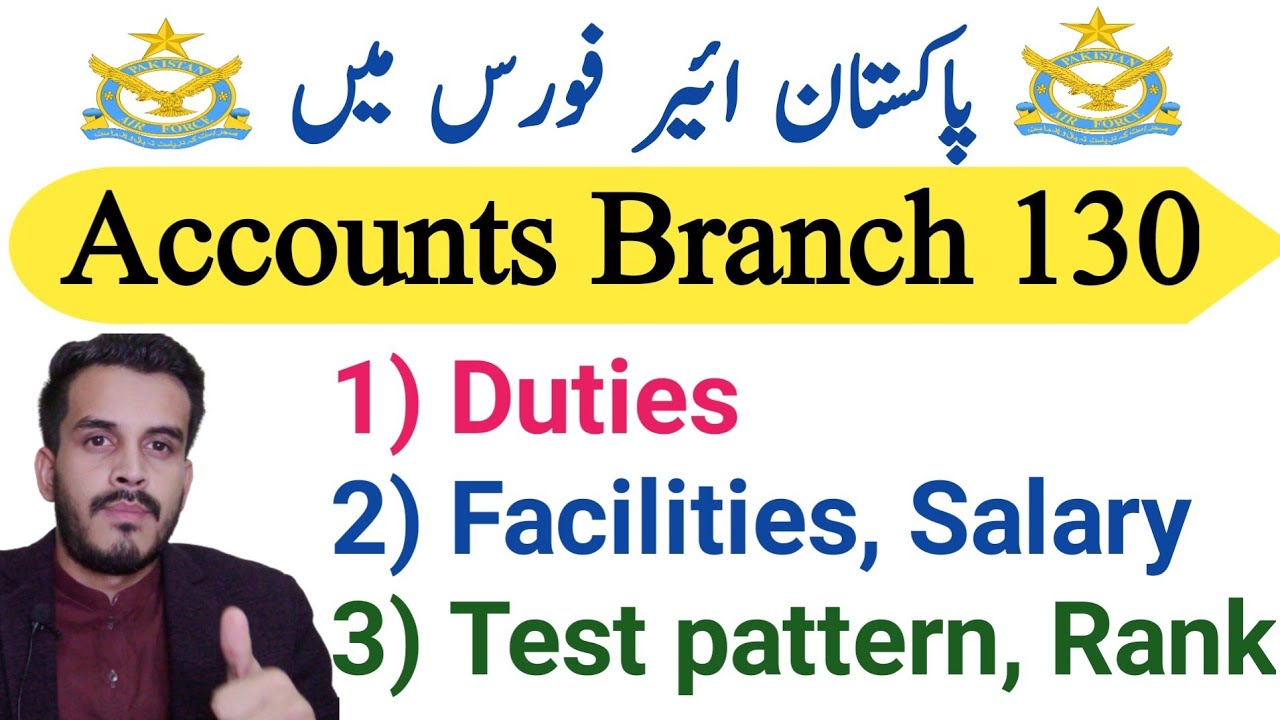 Paf Accounts Branch courses|join Paf|Paf facilities, salary, duties|Pak forces jobs|Hubofiqgk|pafjob