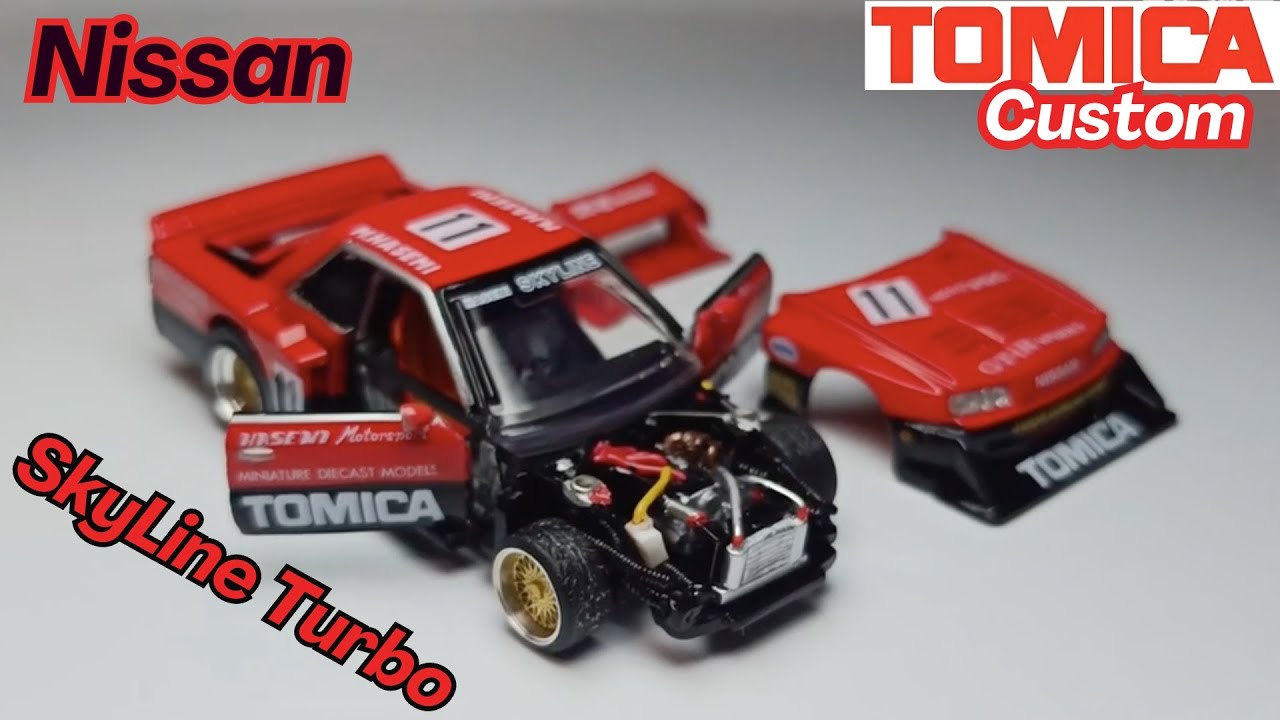 TOMICA Custom | SkyLine Turbo Super Silhouette