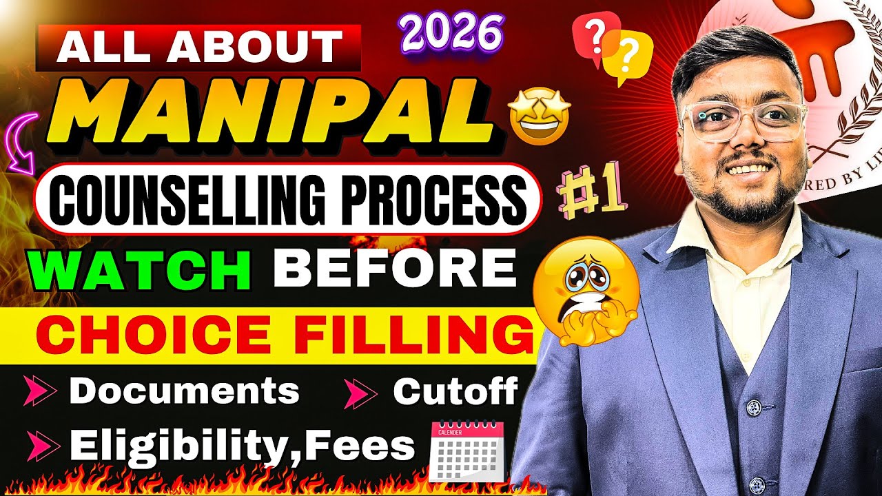 Manipal Result 2026 out 🤯 | Manipal Counselling Process 2026 🔥 | MIT Manipal Cutoff 2026 | MET 2026