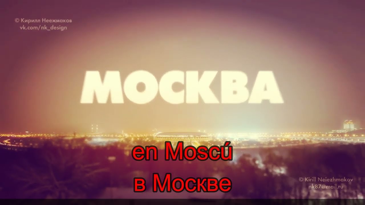 Invierno en Moscú. Suscríbete en @poetasexiliados. Las nuevas canciones de El cuarto del crimen.