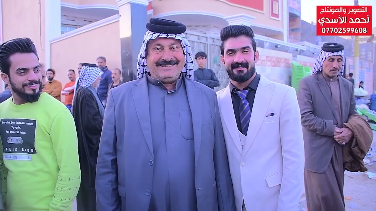حفل زفاف علي الدراجي الف مبروك
