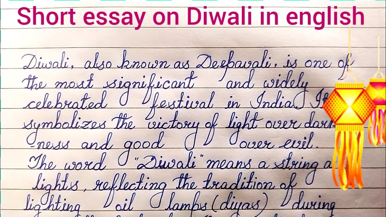 Short essay on Diwali in english | short essay on diwali | diwali essay writing