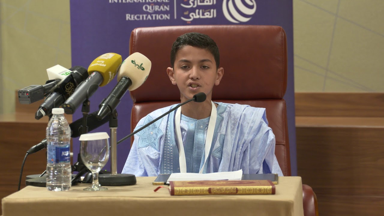 تصفيات المرحلة الرابعة - المتسابق محمد سالم - فرع القارئ الصغير - المملكة المغربية