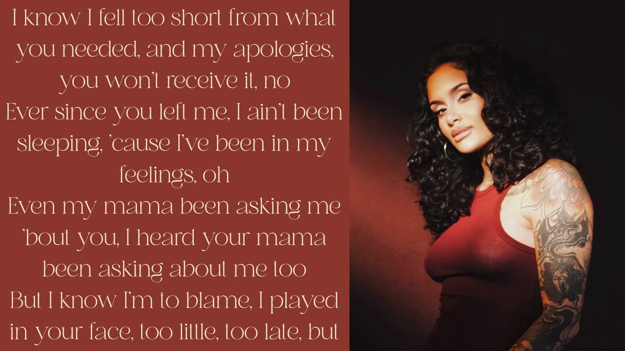Kehlani ~ Out The Window ~ Lyrics 