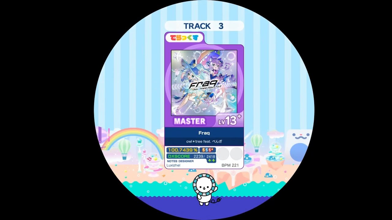 【maimai外部出力】 Fraq MASTER 【譜面確認用】