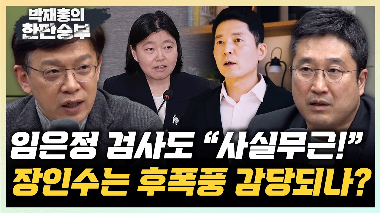 서용주 