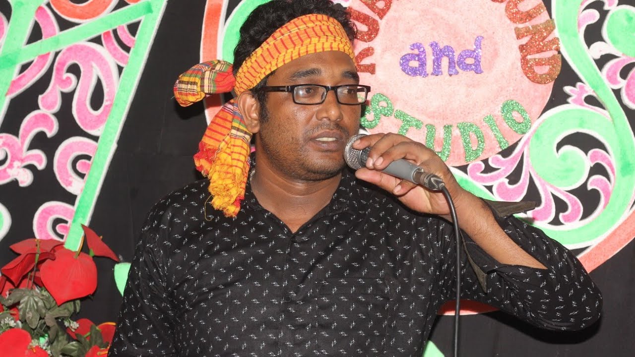 দেখা দেন গো রাসুল আল্লাহ নূরের পর্দা খুলে। বাউল জিয়া সরকার। Baul Bicched Gaan. MP3 Song. Baul Gaan.