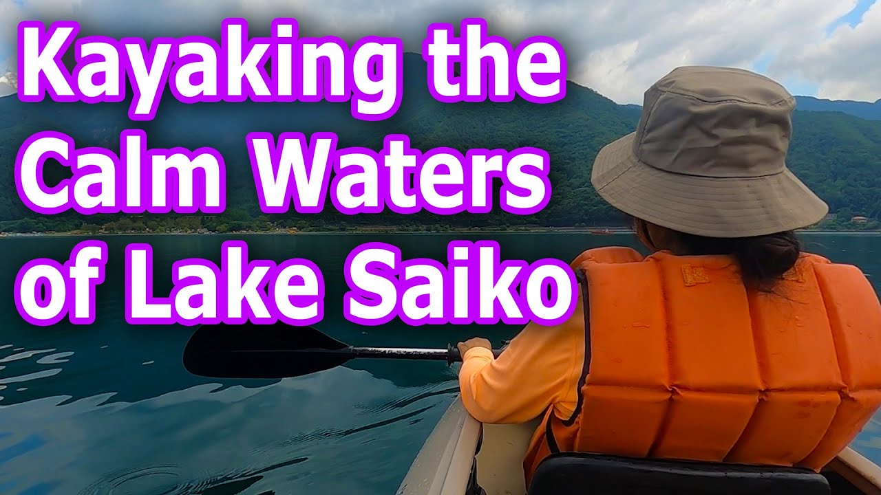 (21/07/23) Serene Views and Adventure at Lake Saiko CAMPING 西湖キャンプ場の静かな景色と冒険