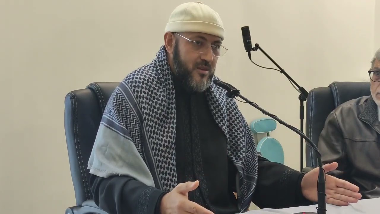Conférence 