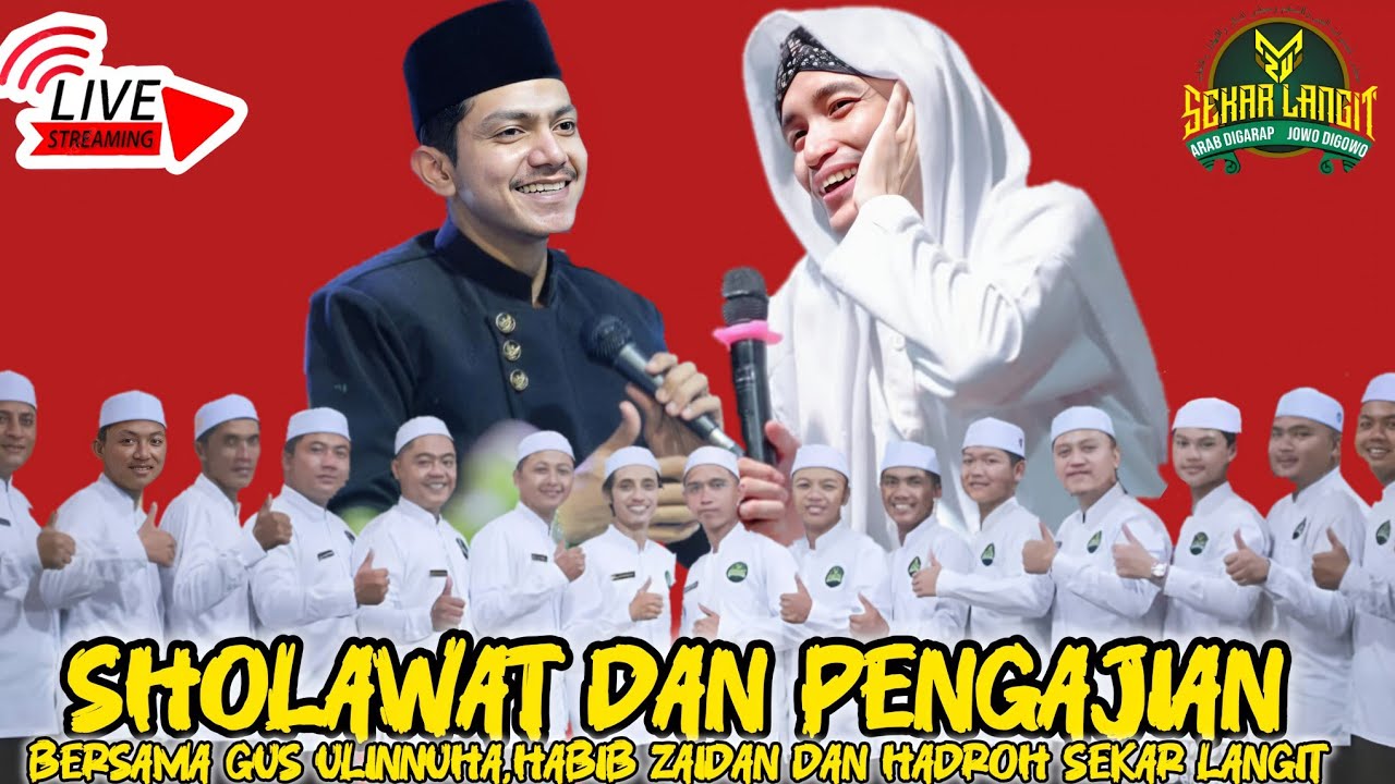 🔴LIVE PENGAJIAN DAN SHOLAWAT BERSAMA HABIB ZAIDAN DAN GUS ULINNUHA,HADROH SEKAR LANGIT DI SEMPULUR