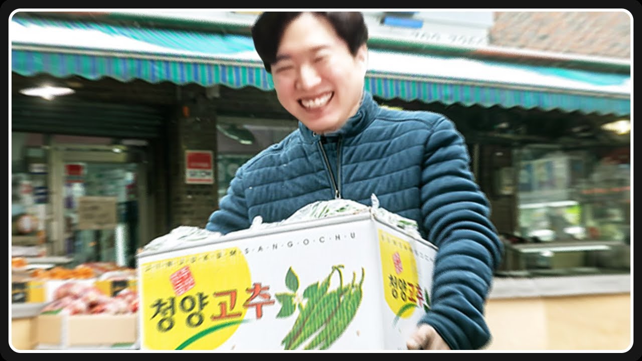 마크에서 마트 오픈했습니다! 칸나로 마트 오픈 🎈