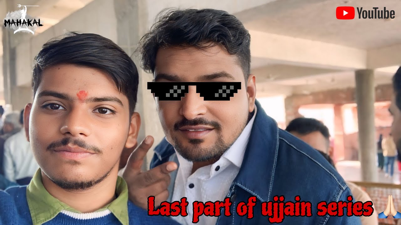 Mai gya Himanshu ke bin last part🧐🫡