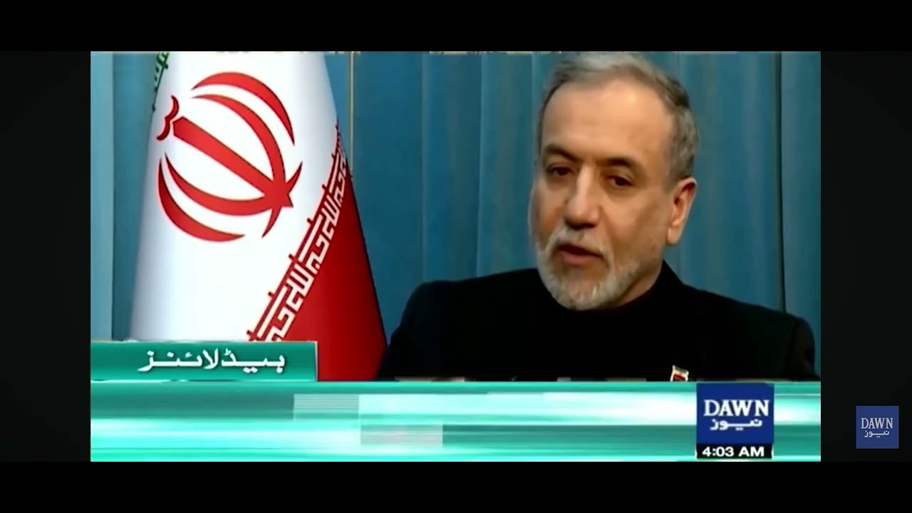 Israiel NY Iran k 2  hospital py hamla awer