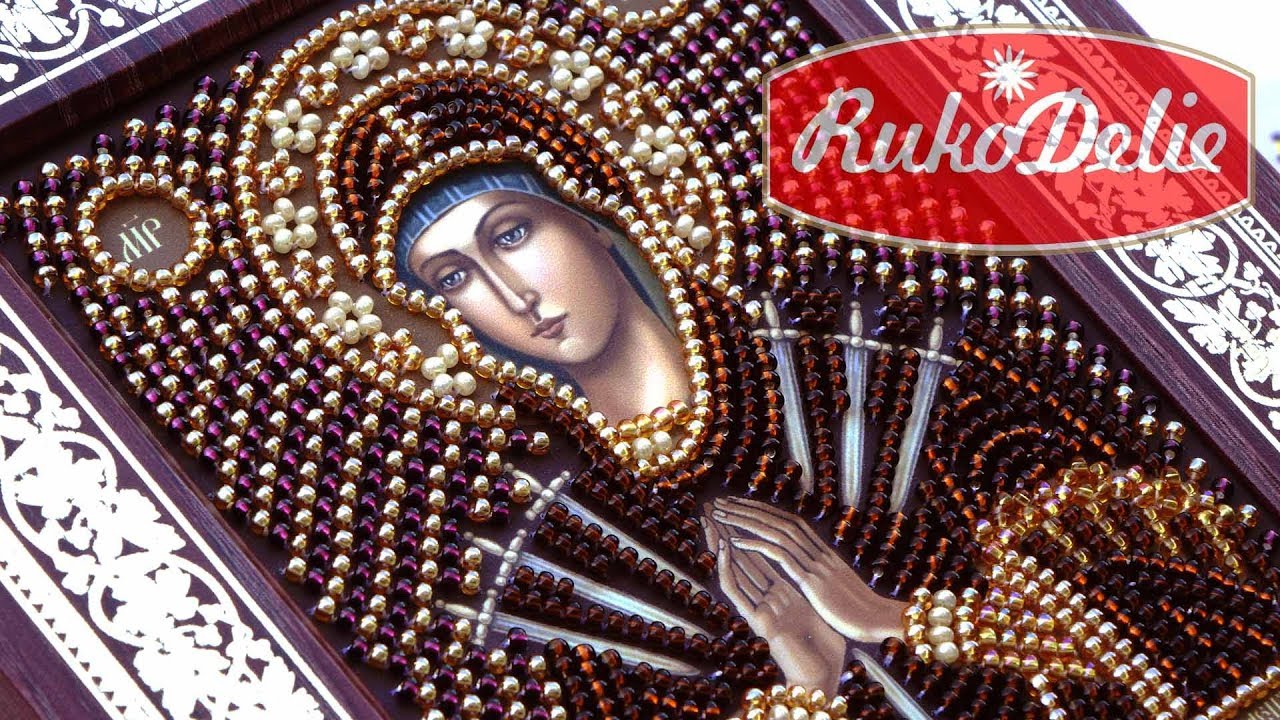 Как Сэкономить на Вышивке Иконы?