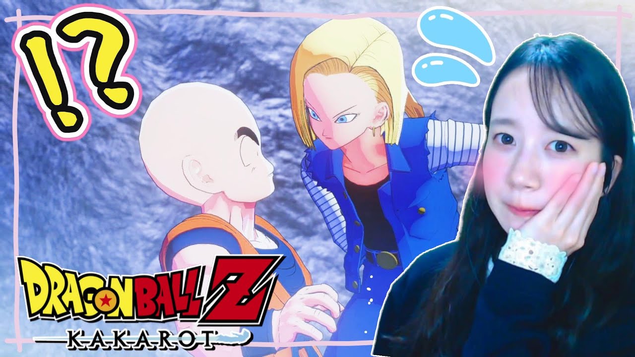 き、ききき金髪ギャルしか勝たん💖💖#11【DRAGONBALL Z KAKAROT】【ドラゴンボールZ カカロット】