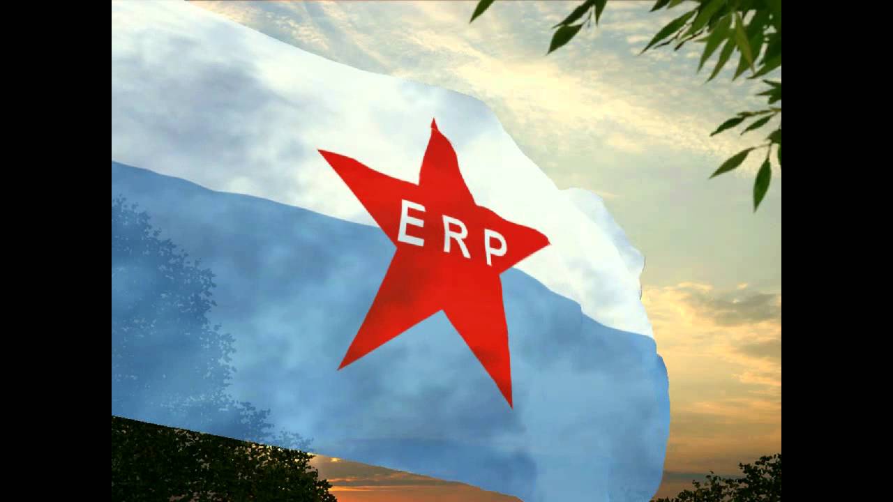 Marcha del Ejército Revolucionario del Pueblo (ERP)