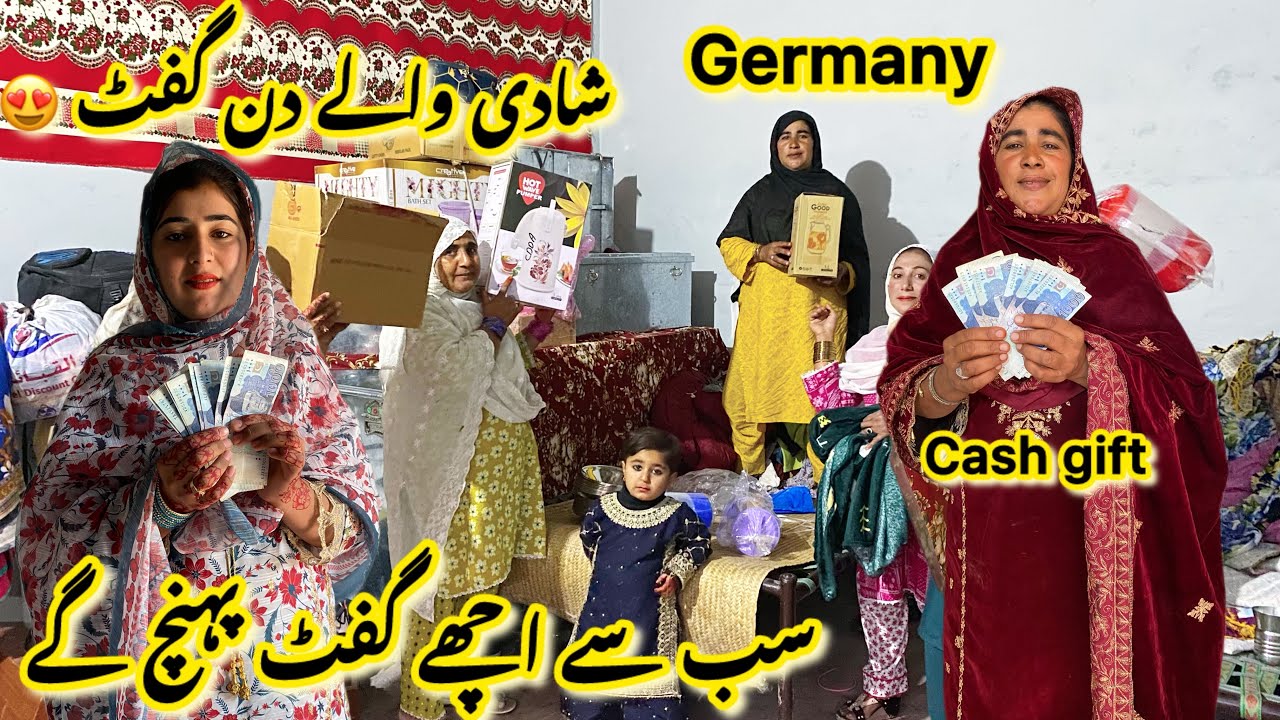 Shadi ka sabse bara gift humne Diya cash gift Germany se aya||😱 Ayesha Shahid vlogs 