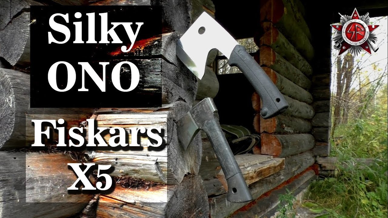 Silky Ono Vs Fiskars X5