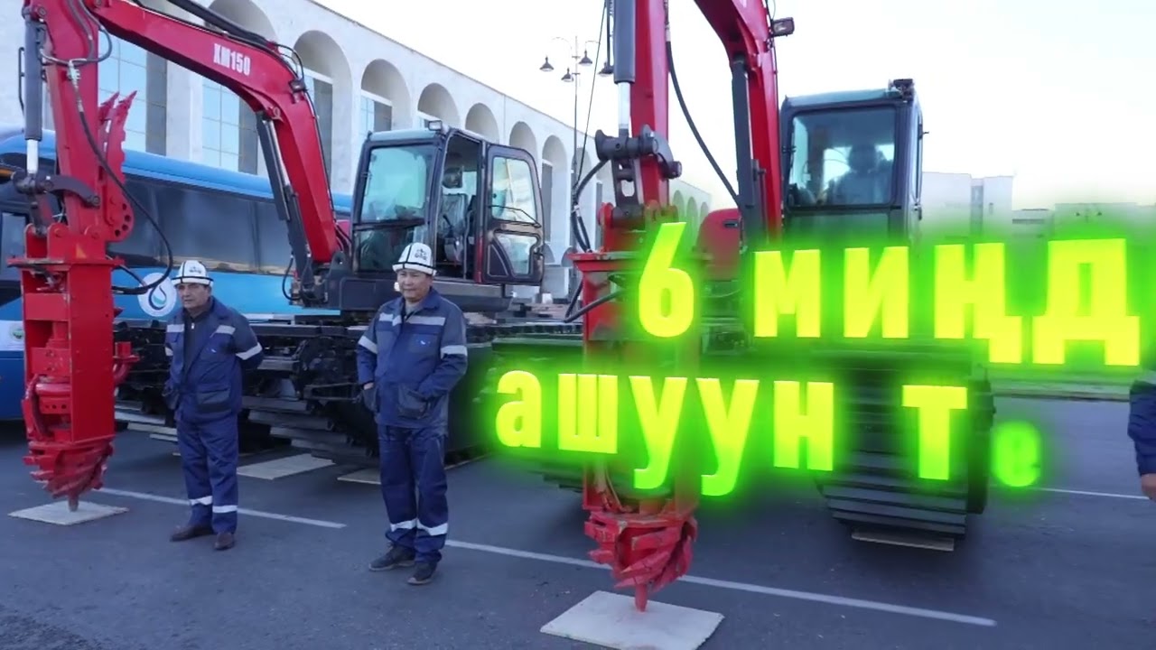 Кыргызстандын айыл чабасындагы жетишкендиктер