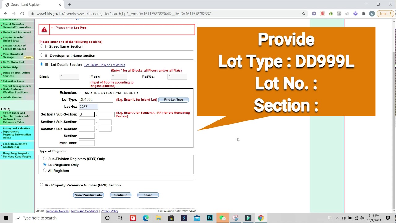 HK land search online