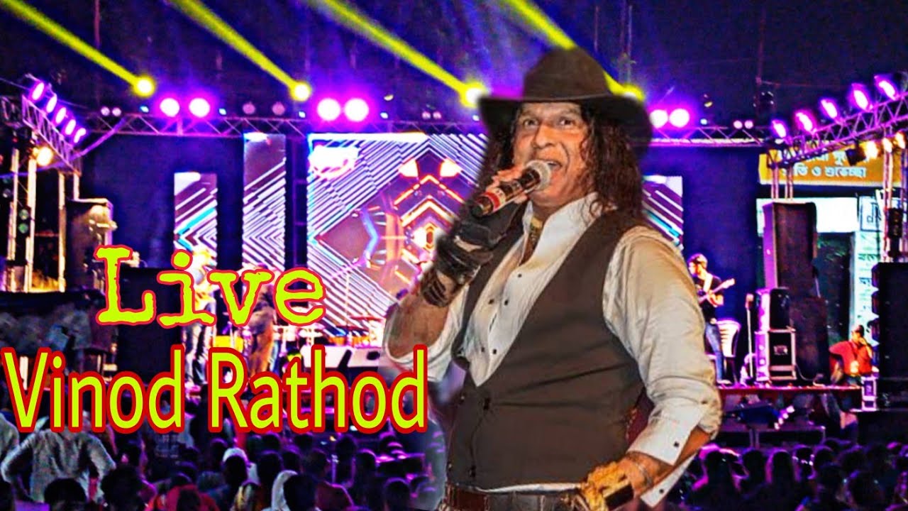 Bollywood Playback Singer Vinod Rathod Live Concert Kharagpur 🚩🙏 