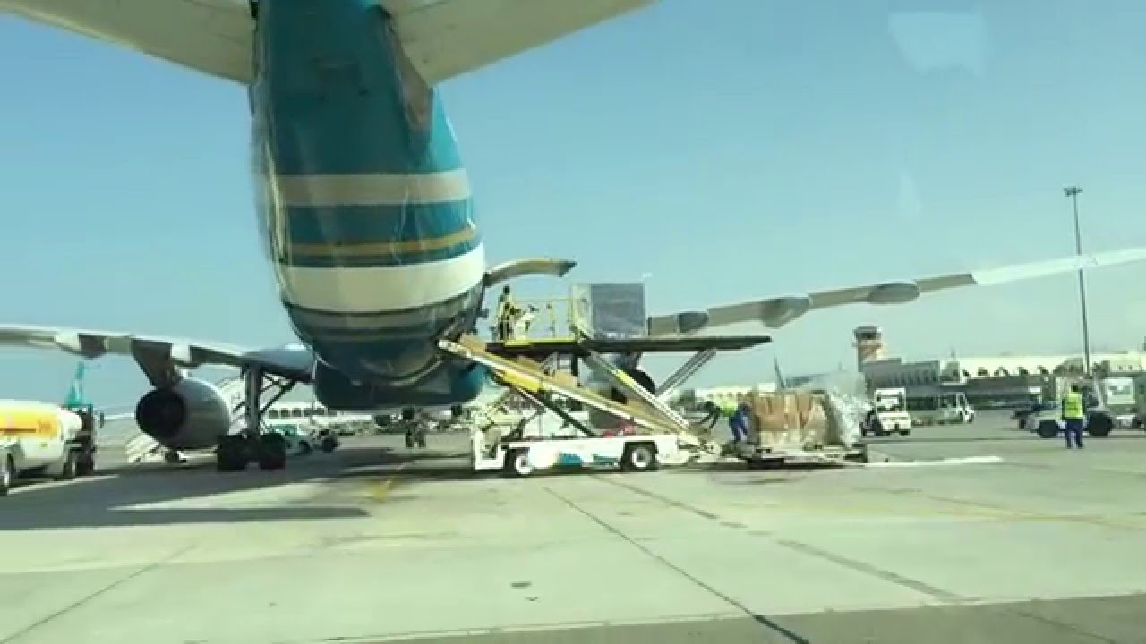 OMAN AIRPORT MUSCAT BUS TOUR DEC 2015