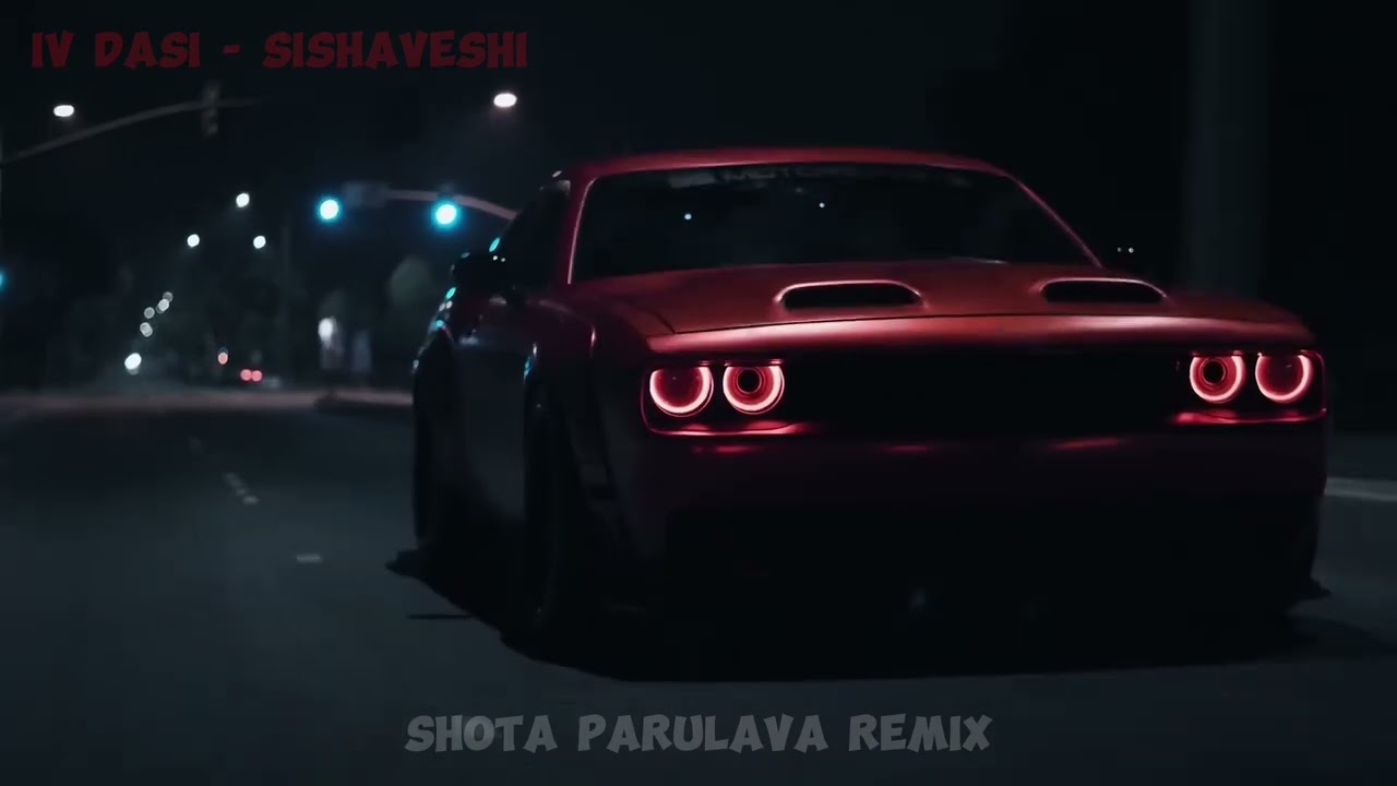 IV დასი - სიშავეში (Remix By Shota Parulava)