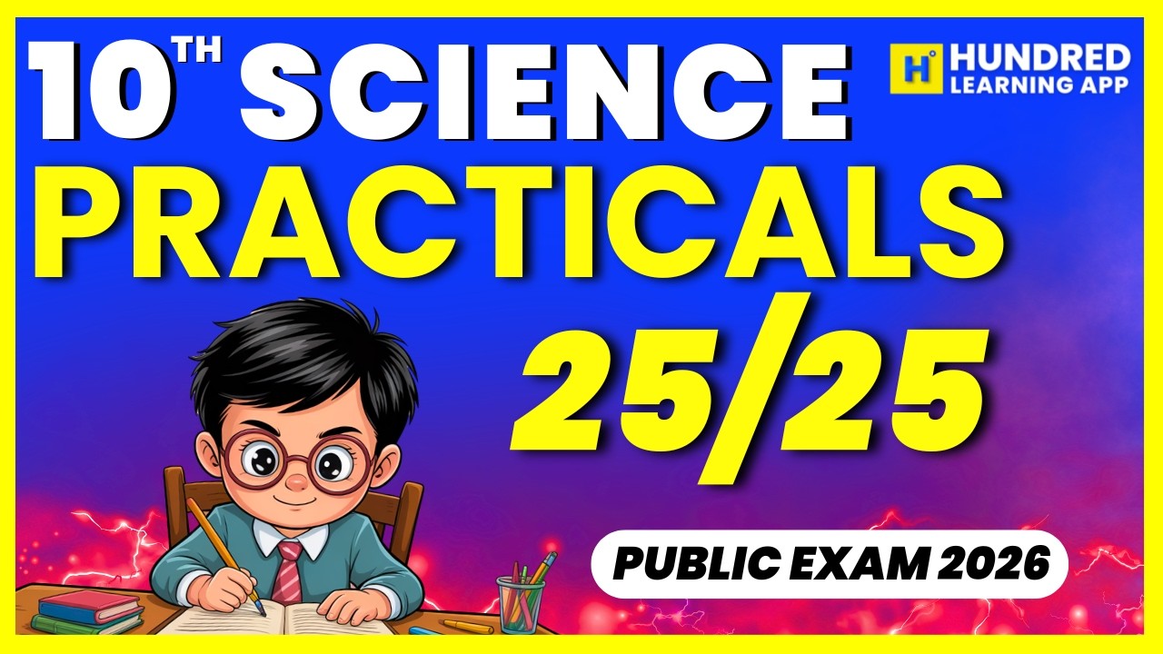 10th Science Public Practical Instructions to score full Marks in Public Exam 2026 #10th#10thscience