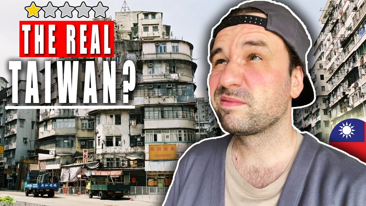 Почему тайваньские города выглядят так плохо?