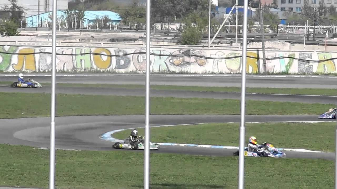 Картинг. УрФО 2014.09.13 РМю. Финал 1. Финиш