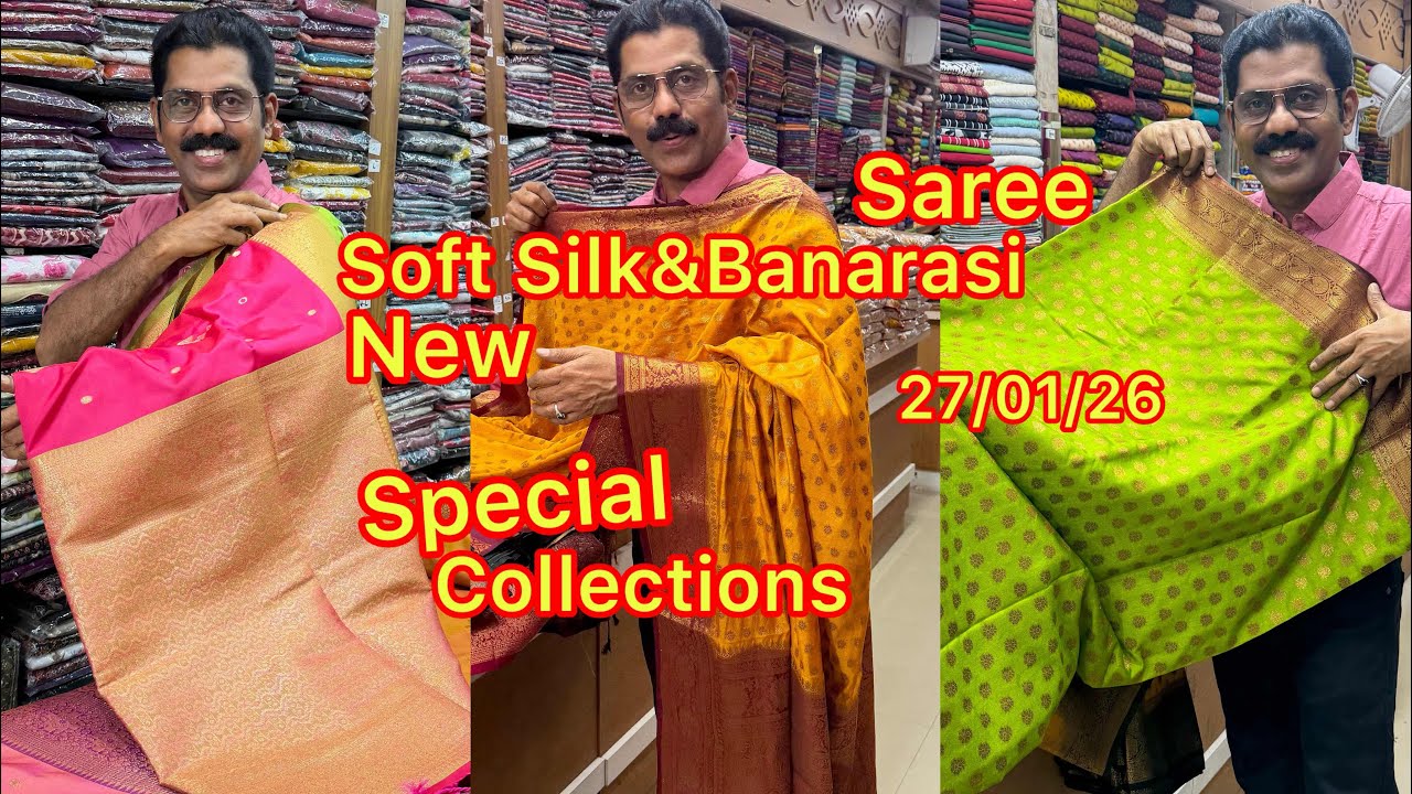 Sarees #banarasisaree #softsilksarees #superhit #hitcollection #patturumalkayamkulam ​