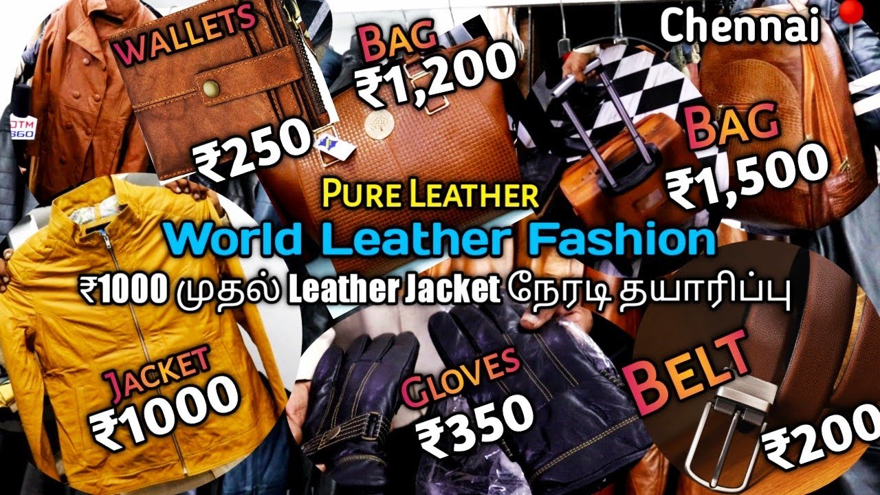 ₹1000 முதல் Leather Jacket நேரடி தயாரிப்பு | Leather Jacket Manufacturing| Chennai Leather Market