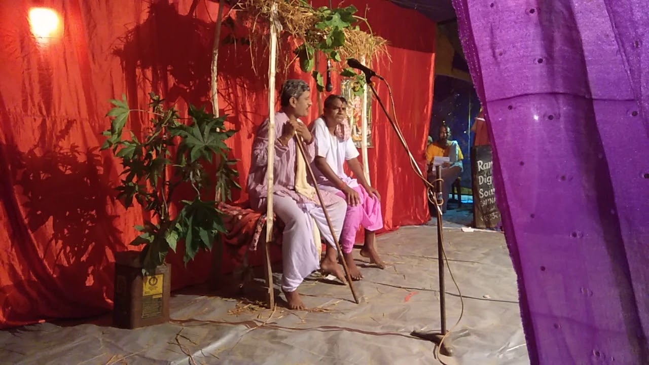 Shri Krishna Natya Samiti Parjuar Dih.(1) #MaithiliNatak #Parjuar #मैथिलीनाटक