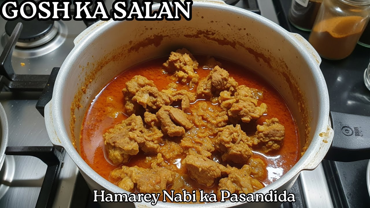 Asli Desi Gosht Ka Salan Pressure Cooker Mein | Huzoor ka favorite Simple Curry
