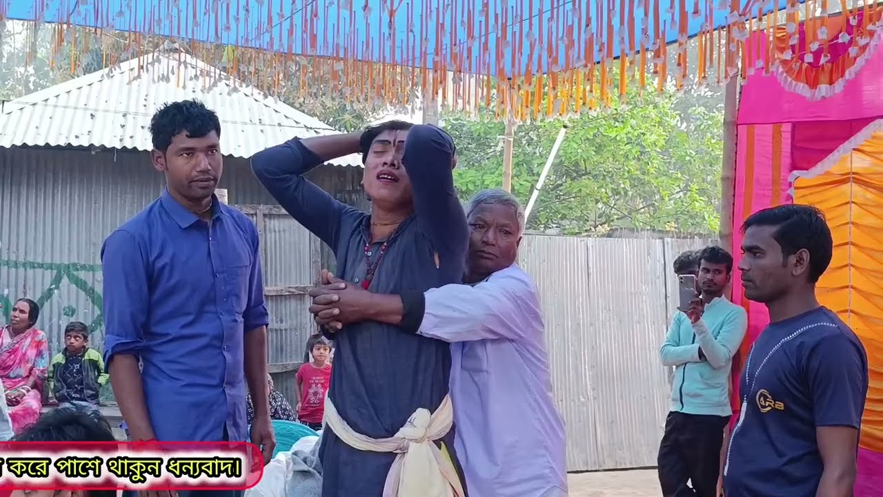 MaaaManasaGaaan | ভাই বলো বন্ধু বলো কেউ তো কারো নয় | বিষহরি গান বাংলা যাত্রা পালা | বেহুলা গান