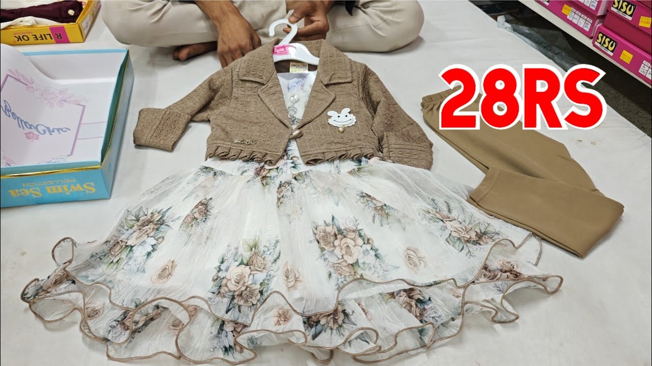 28Rs/-Chickpet Bangalore Kidswear Wholesale Shop/SPL Partywear,Birthday Frocks,Westernwears/Shopping
