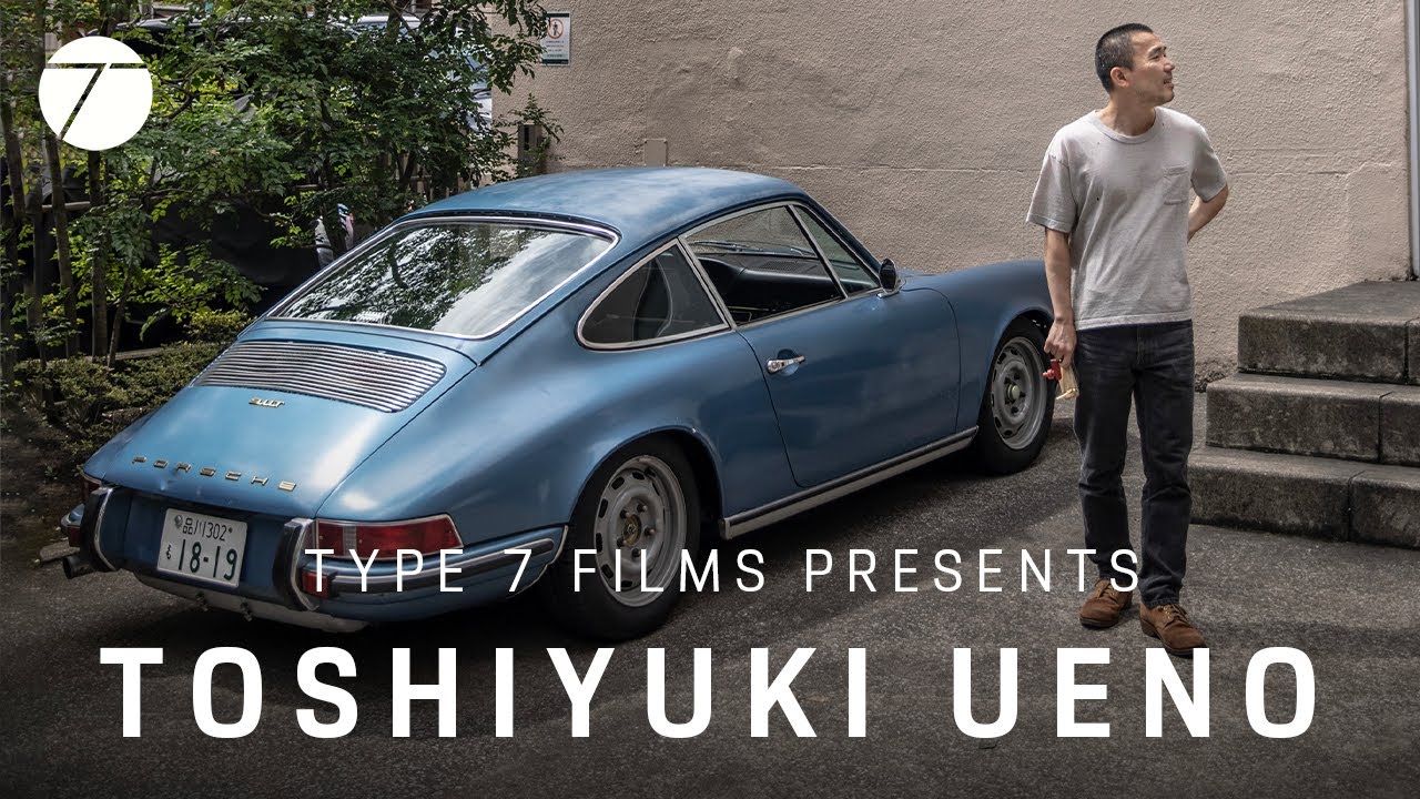 Visvim's Toshiyuki Ueno On The Joy Of Ownership • A Type 7 Film