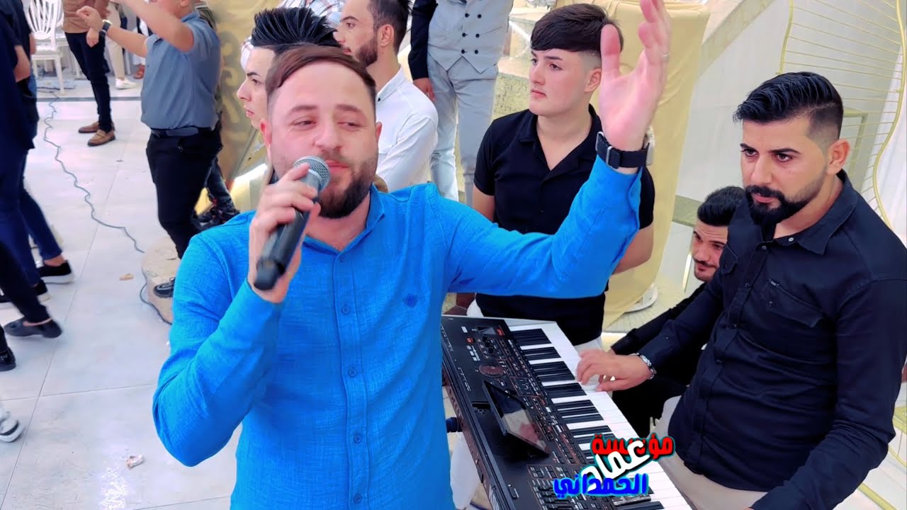 اوي امينة 🎧 الفنان نجدت شفو🎤والعازف جدعان🎹من حفلة علي نَبي