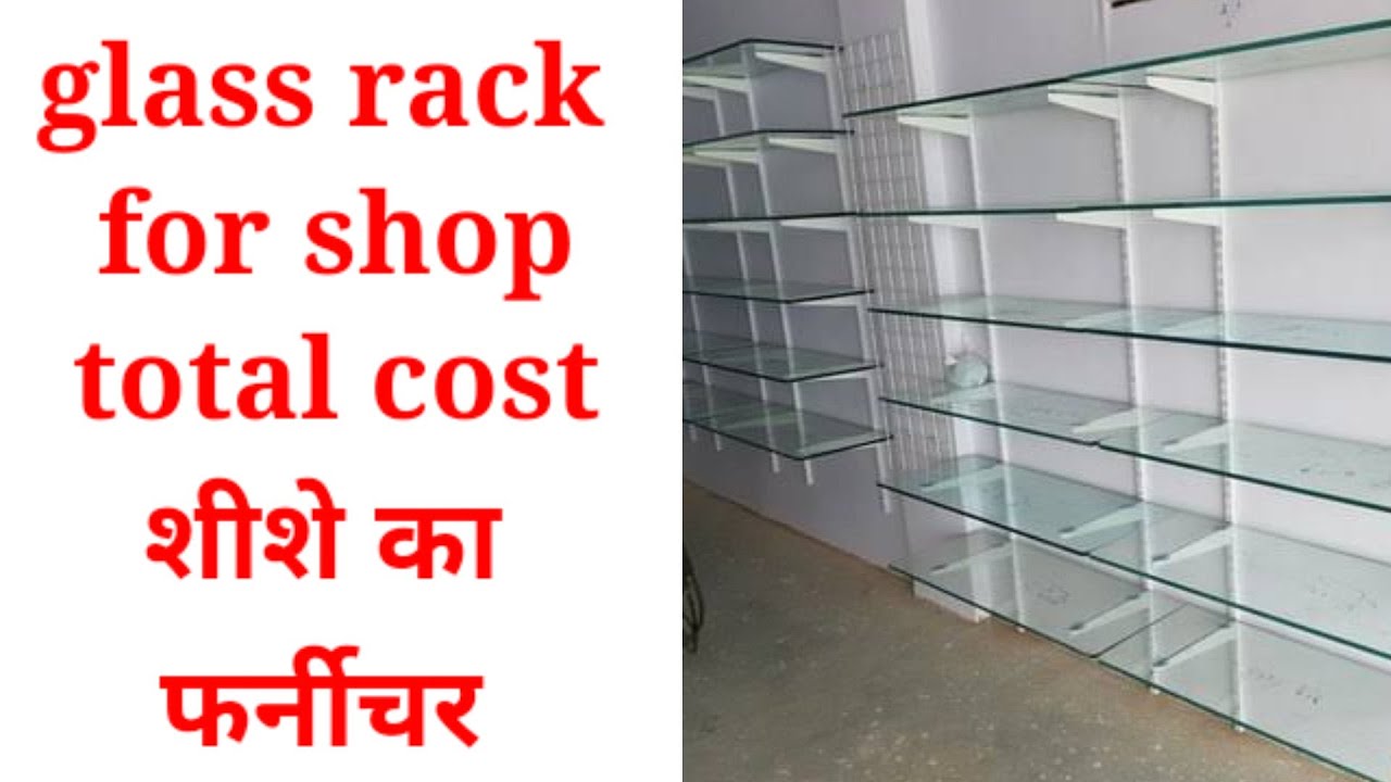 glass rack for shop.total cost .steel and iron.#youtube #glass