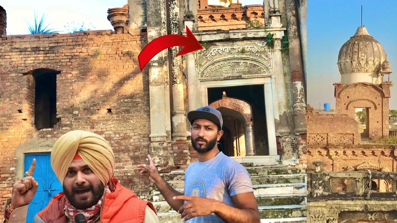 Sikh Gurdwara Near Mirpur Ali Baig Azad Kashmir | Sikh Temple in Kashmir