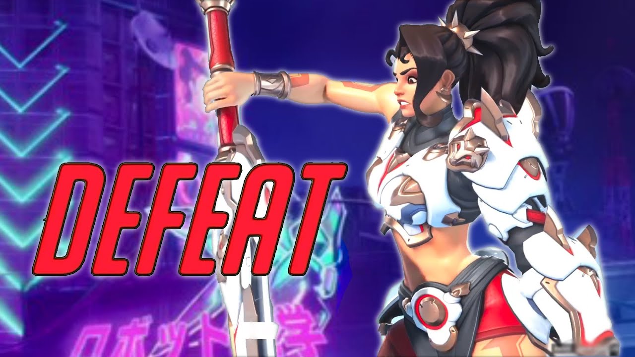 Overwatching Us Suck