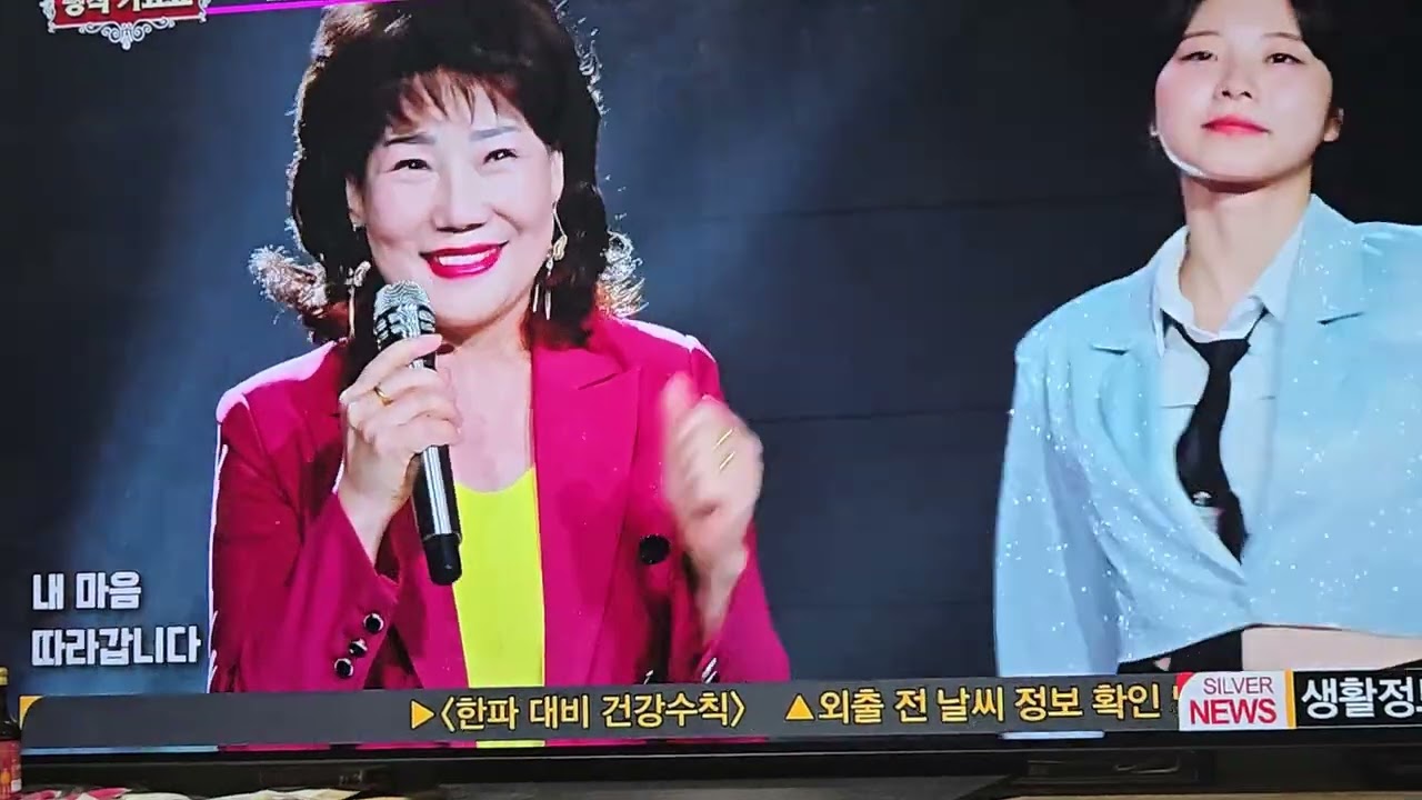 #마지막인연 #국희#명작가요쇼