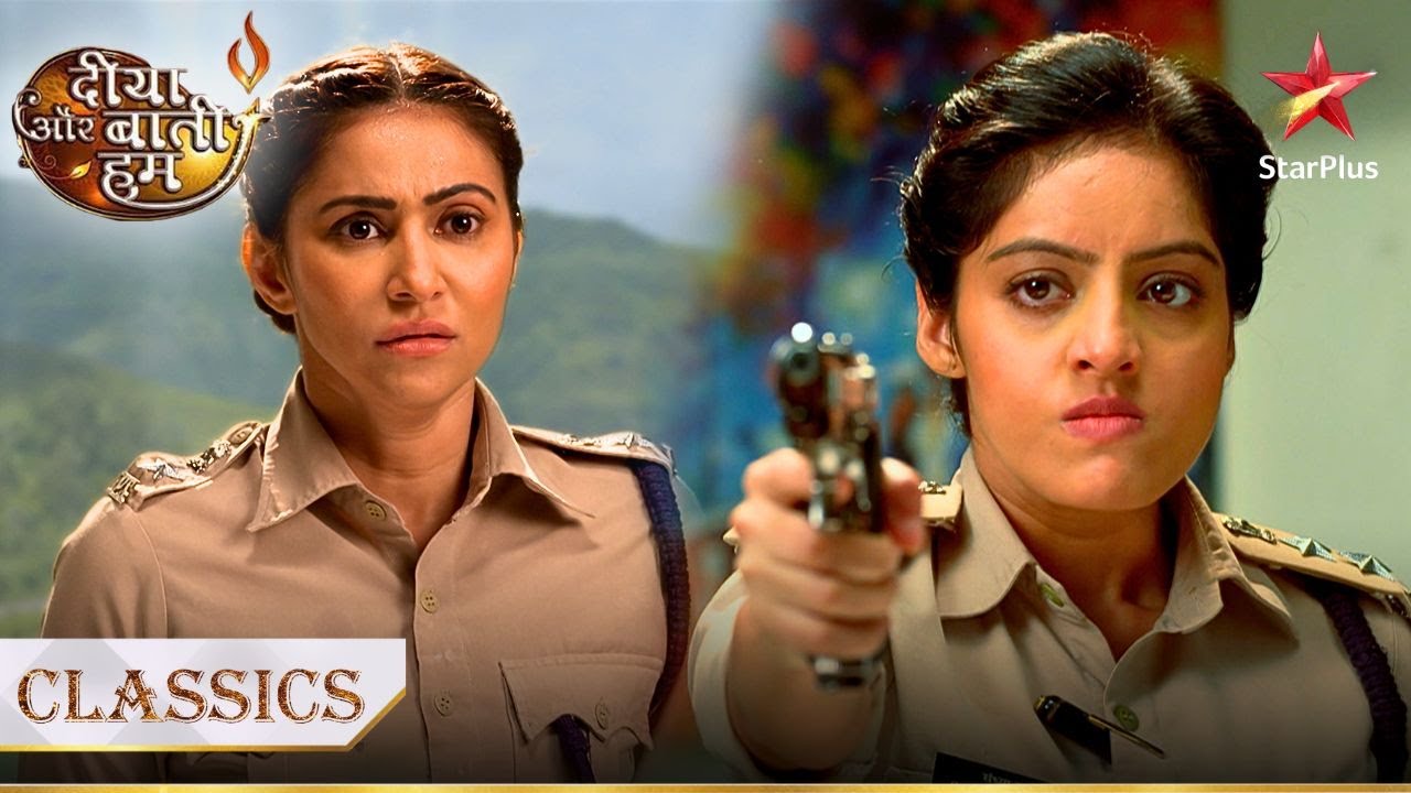 Sandhya के gunpoint पर hai Arpita! | Diya Aur Baati Hum
